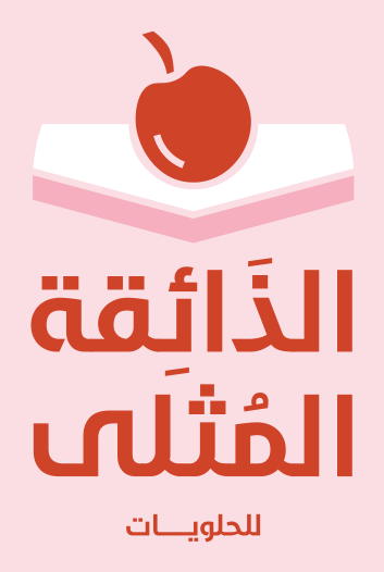الشعار على خلفية بلش