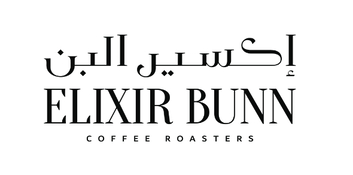 إكسير البن Elixir Bunn