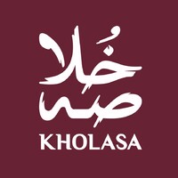خُلاصة Kholosa